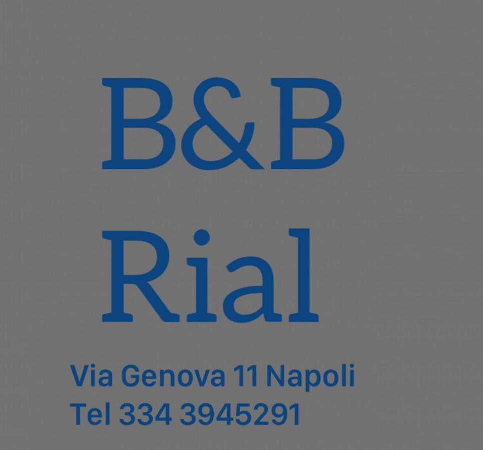 B&B Rial Naples Exterior photo